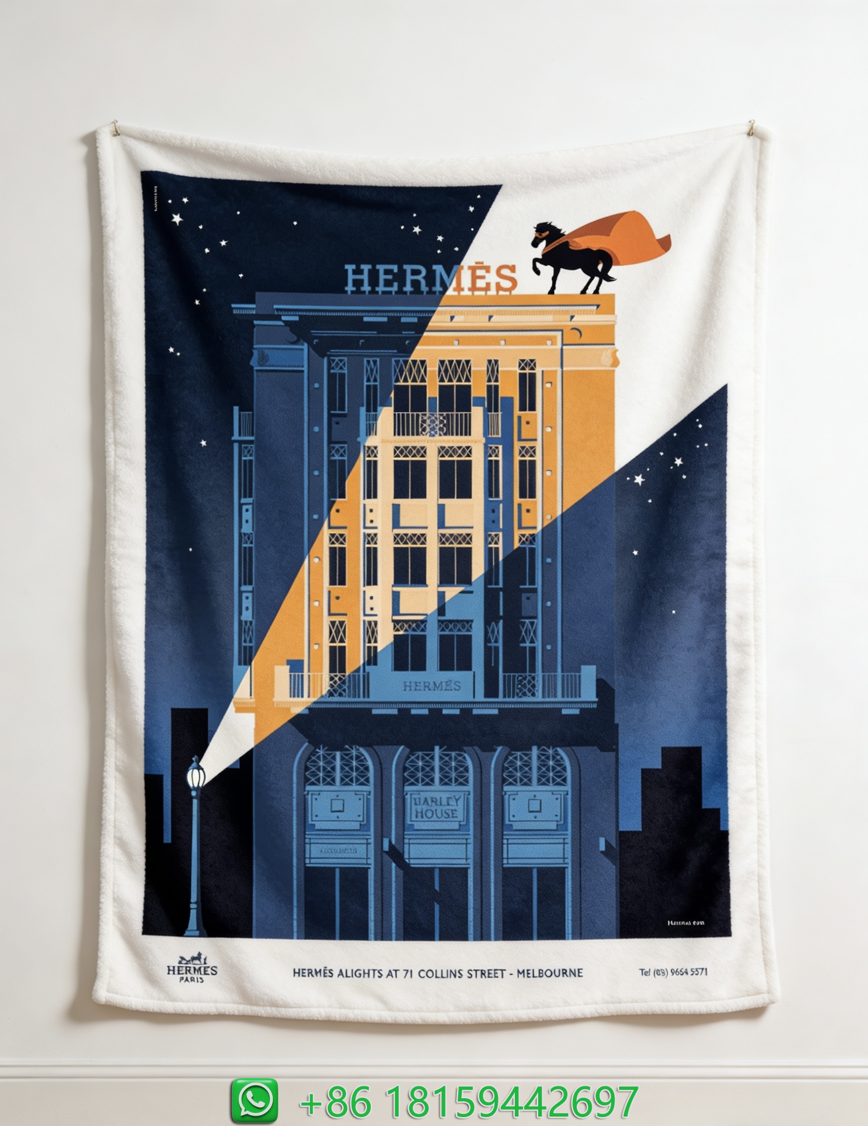 Hermes Throw Blankets